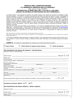 Modulo per identificazione e adeguata verifica della