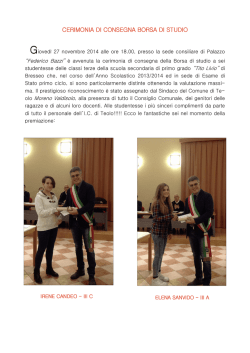 cerimonia di consegna borsa di studio cerimonia di consegna borsa