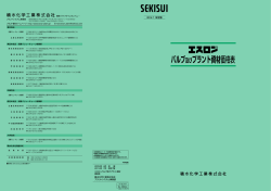 PDF Download