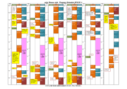 mimi fitness club Program Schedule 2015.01
