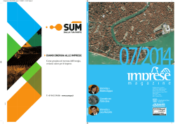 Lorem ipsum videt, Sed etiam pulcraque. Intervista a