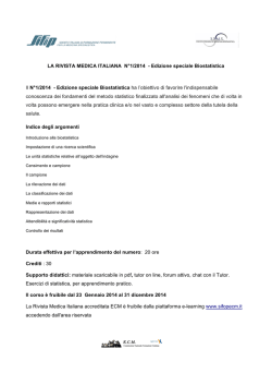 Scheda autorizzativa azienda