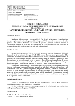 Clicca qui per scaricare il programma del corso (pdf)