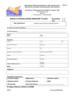 Modulo segnalazione di dimissione &ldquo;Protetta&rdquo;