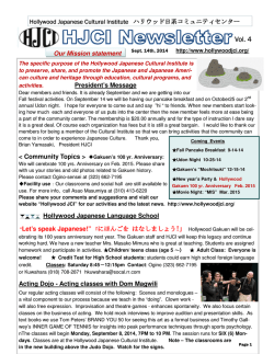Newsletter Vol 4 - Hollywood Japanese Cultural Institute