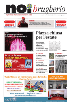 05 Luglio 2014 - Noi Brugherio
