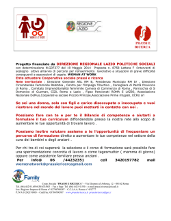 Presentazione del progetto