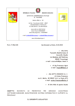 Richiesta preventivo assistenza informatica