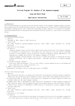 Training Programs for Teachers of the Japanese