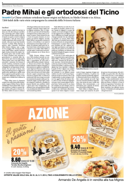 Ilgusto &egrave;passione!