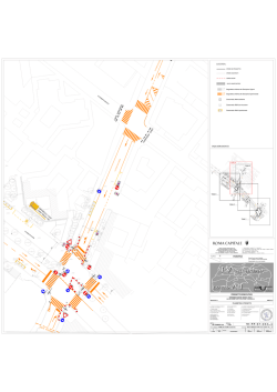 PP 07 303 - Comune di Roma