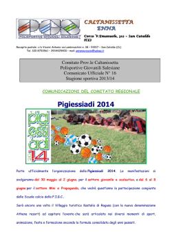 Pigiessiadi 2014