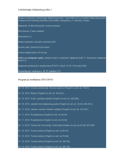 Leksikologija italijanskog jezika 1