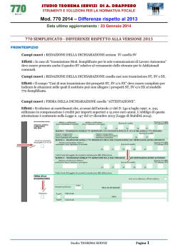 Mod. 770 2014 &ndash; Differenze rispetto al 2013