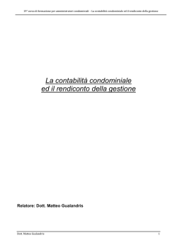 La contabilit&agrave; condominiale ed il rendiconto