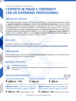 Scarica la brochure