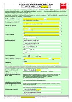 Modulo richiesta RID