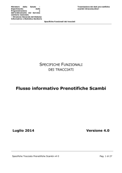 Specifiche Funzionali dei tracciati