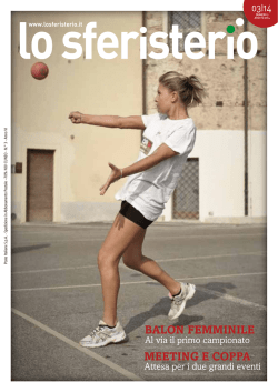 LoSferisterio_Agosto_2014