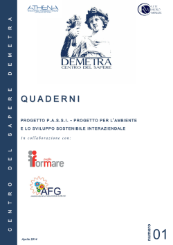 Quaderno 1 - Rete Athena