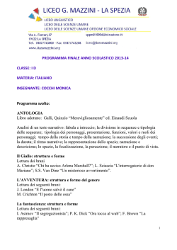 MATERIA - LICEO MAZZINI