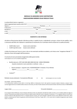 modulo di adesione socio sostenitore