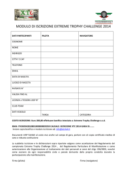 modulo di iscrizione extreme trophy challenge 2014
