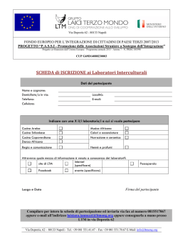 Scheda di iscrizione LabInterculturali