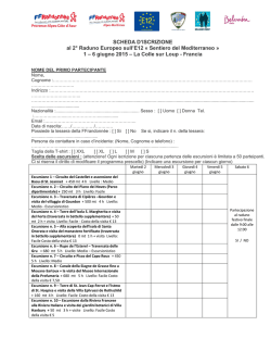 Modulo di registrazione e soggiorno