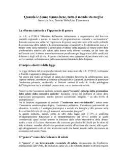 qui il documento integrale
