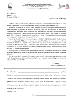 Leggi - Liceo Classico Lanzone