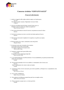 Concorso Artistico &ldquo;GIOVANI SAGGI&rdquo; Frasi di riferimento