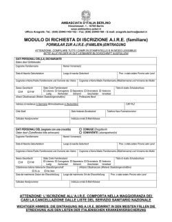 Modulo di iscrizione A.I.R.E. (famiglia)