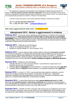 Adempimenti 2015 : Notizie e aggiornamenti in evidenza