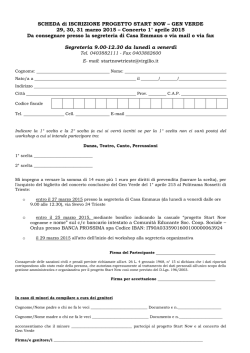 scheda iscrizione start now