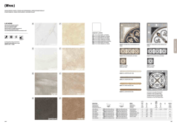 ( lithos )