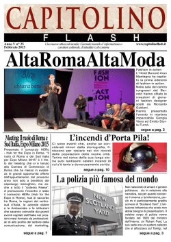 La polizia pi&ugrave; famosa del mondo