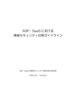 000166465