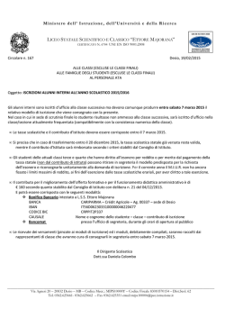 Iscrizione alunni interni a.s. 2015/2016