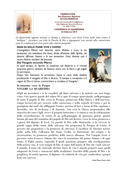 Clicca qui e aspetta qualche secondo