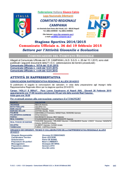 C.U. S.G.S. n. 36 del 19.02.2015