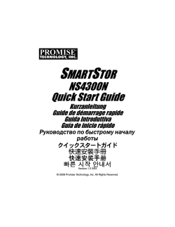 SmartStor NS4300N Quick Start Guide