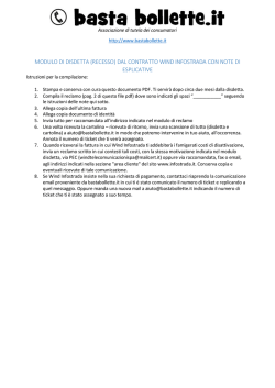 modulo disdetta speciale