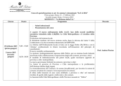 Programma primo modulo didattico