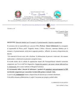 Materiali didattici per il recupero e il potenziamento e logistica