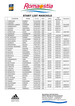 list uomini - Roma Ostia