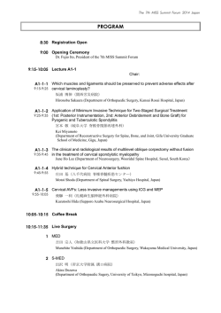 PROGRAM - The 8th MISS Summit Forum