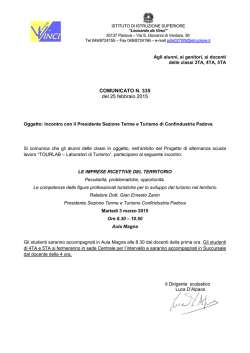 Incontro progetto ASL turismo