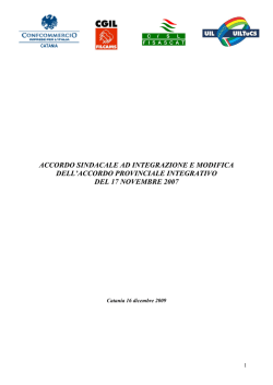accordo sindacale ad integrazione e modifica dell