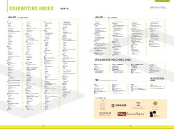EXHIBITORS INDEX 出展者一覧 - JFW-IFF